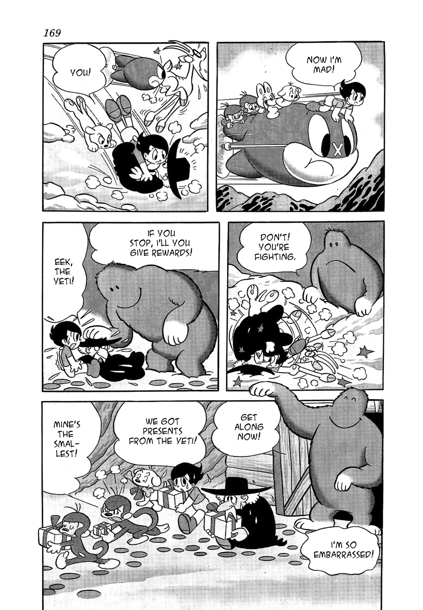 Wansa-kun Pokkachi 第29页