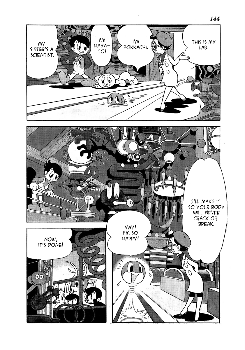 Wansa-kun Pokkachi 第4页