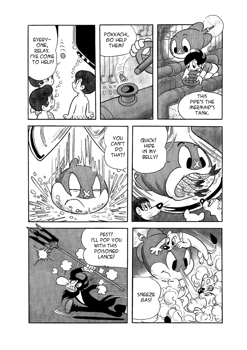 Wansa-kun Pokkachi 第34页