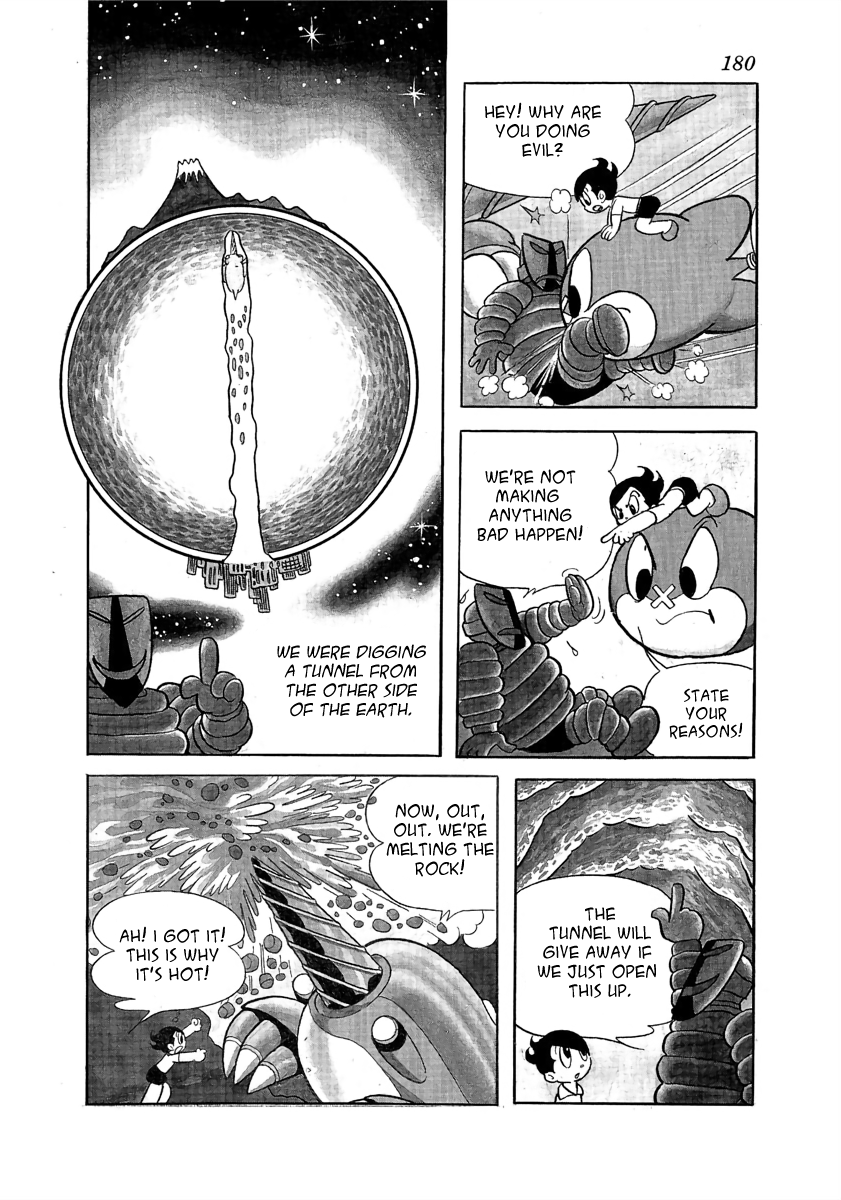 Wansa-kun Pokkachi 第40页