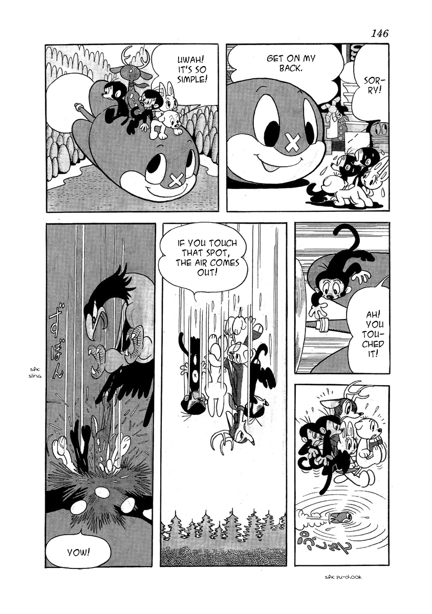 Wansa-kun Pokkachi 第6页