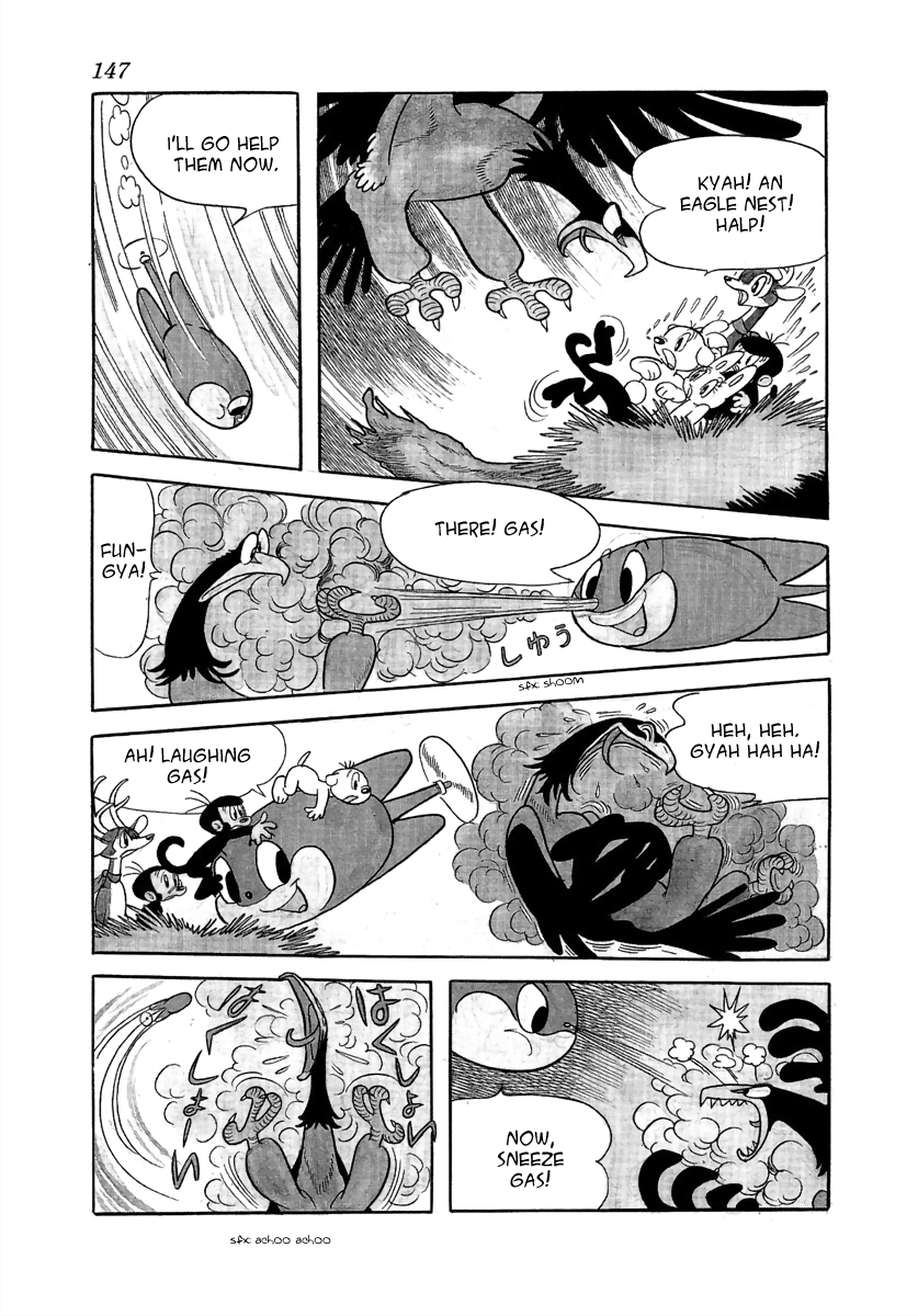 Wansa-kun Pokkachi 第7页