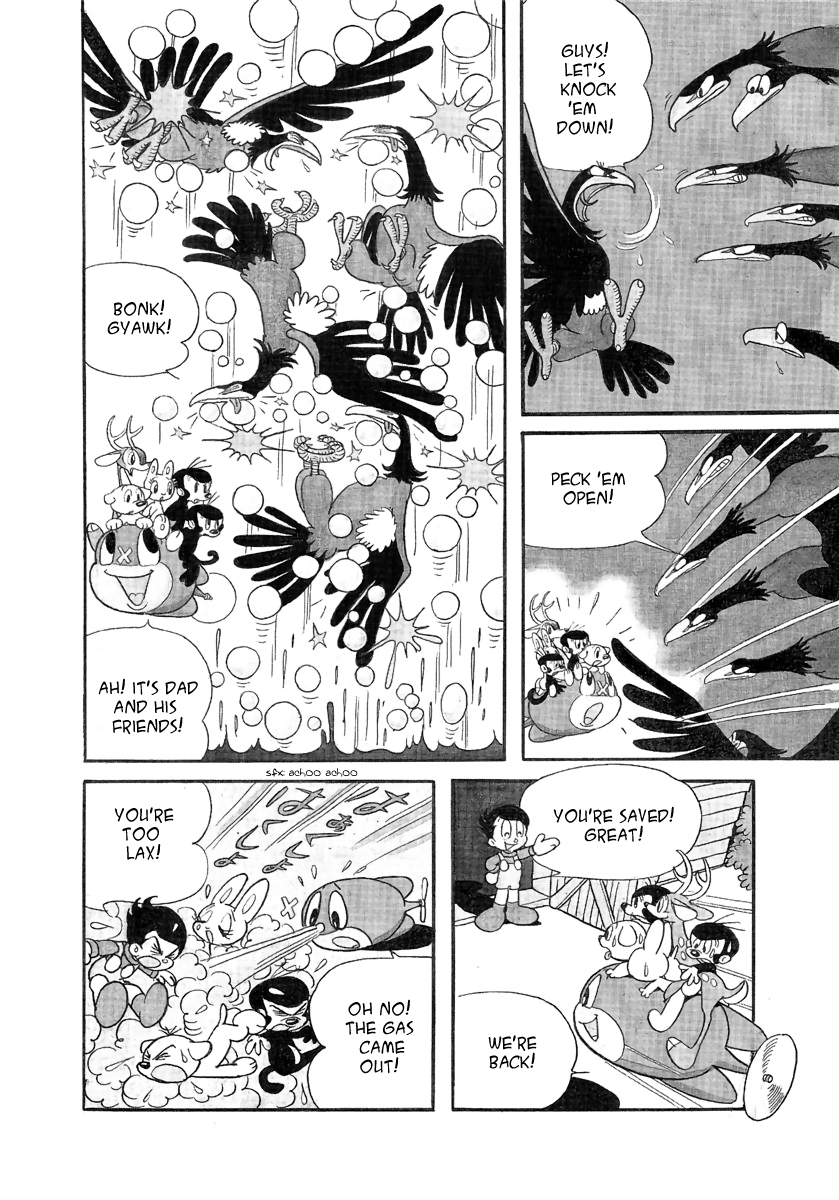 Wansa-kun Pokkachi 第8页