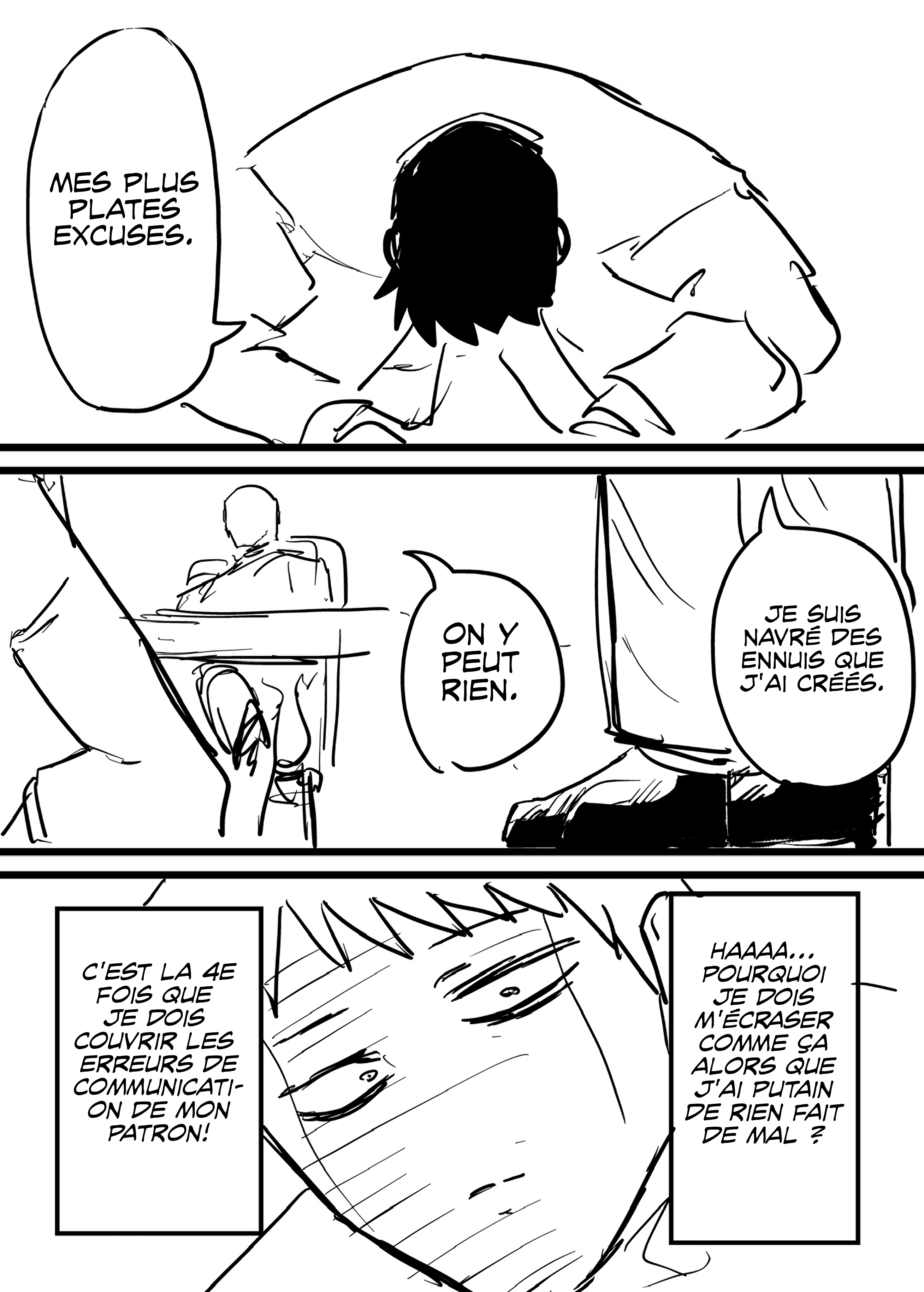 The Crazed Murderer Reincarnated as a Hamster 第7页