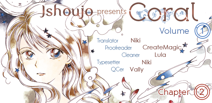 Coral -Tenohira no Umi- Vol. 1 Ch. 2 第1页