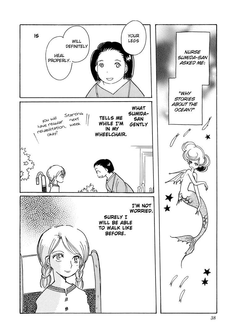 Coral -Tenohira no Umi- Vol. 1 Ch. 2 第3页