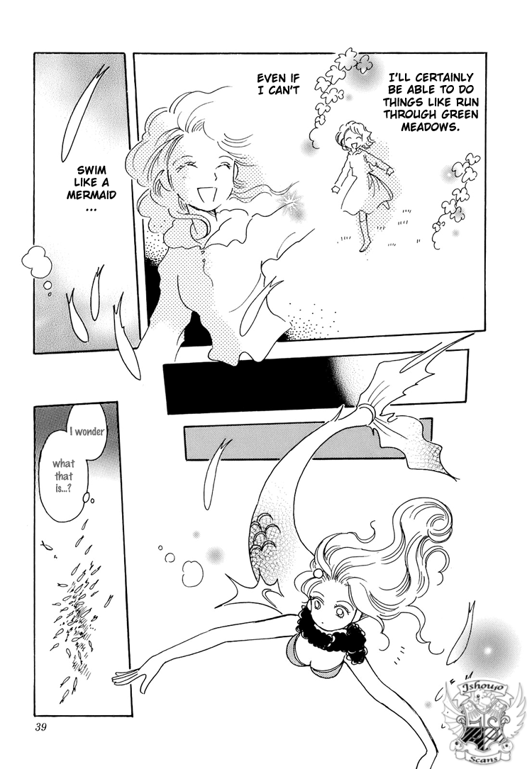 Coral -Tenohira no Umi- Vol. 1 Ch. 2 第4页