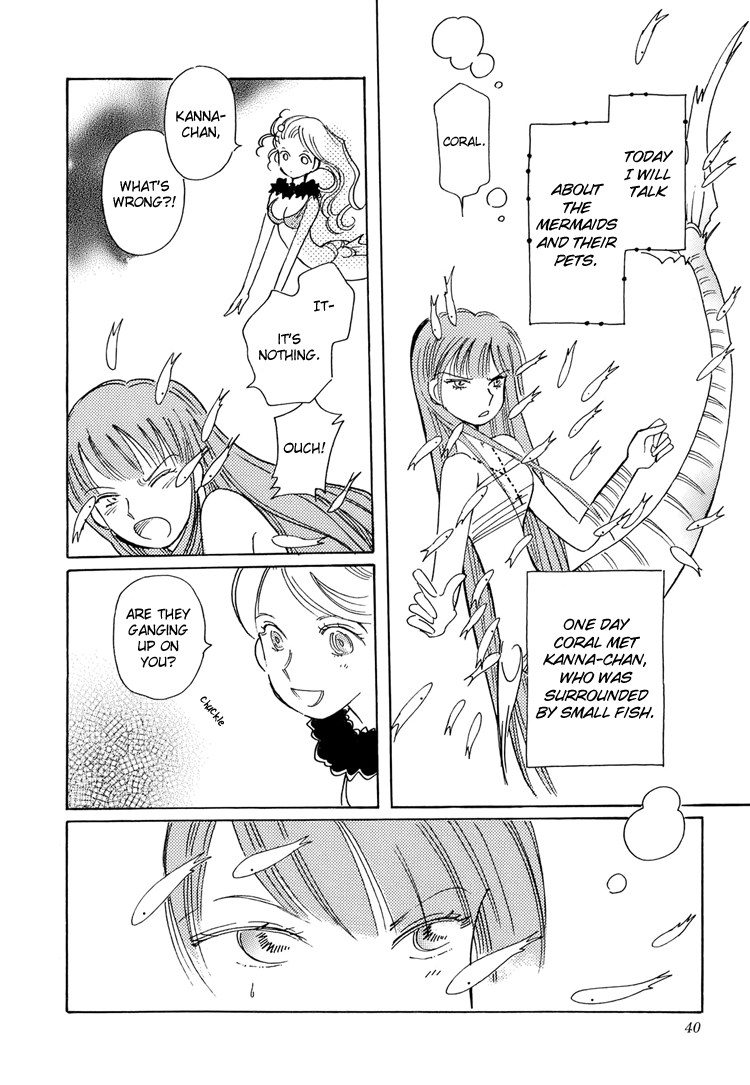 Coral -Tenohira no Umi- Vol. 1 Ch. 2 第5页