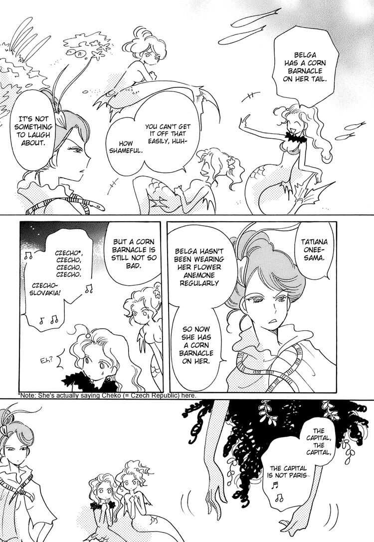 Coral -Tenohira no Umi- Vol. 1 Ch. 2 第10页