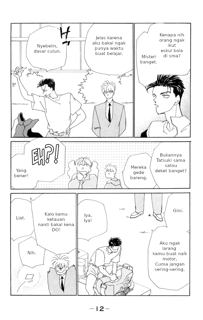 Return Kenyataan yang mengerikan 第13页