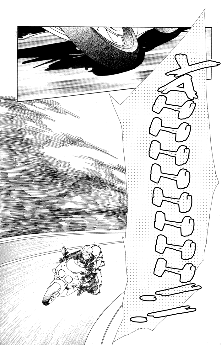Return Kenyataan yang mengerikan 第17页