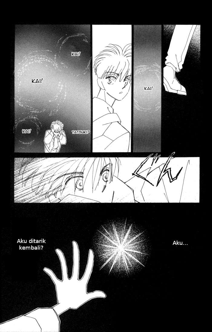 Return Kenyataan yang mengerikan 第23页