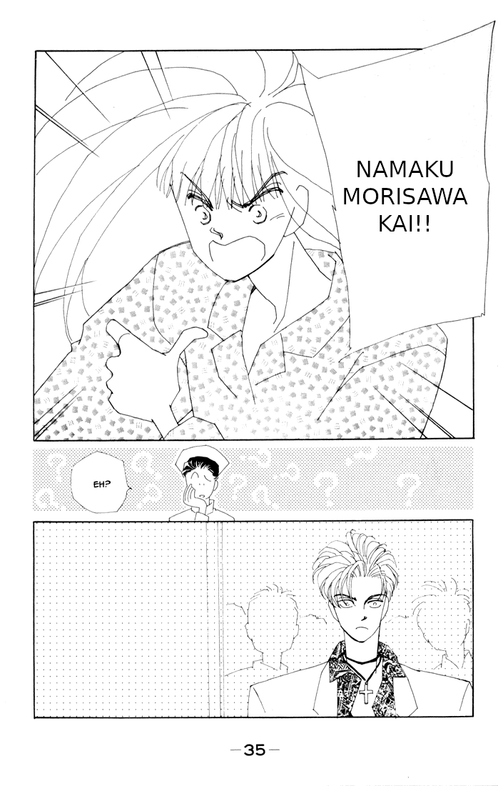 Return Kenyataan yang mengerikan 第36页
