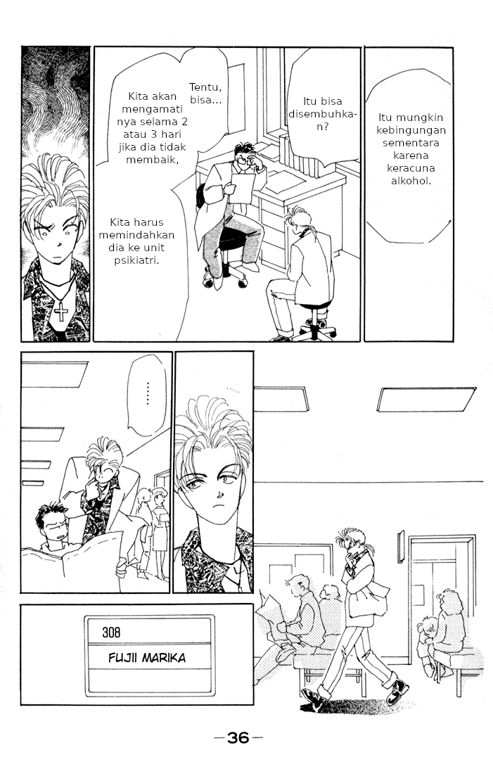 Return Kenyataan yang mengerikan 第37页