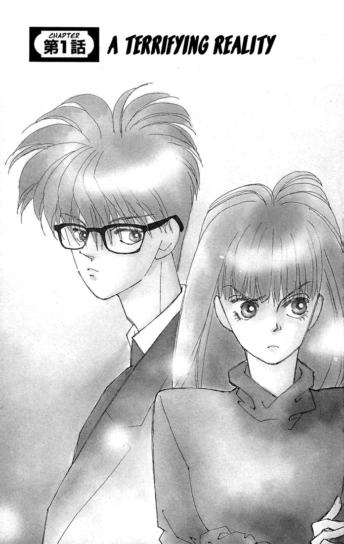 Return Kenyataan yang mengerikan 第6页