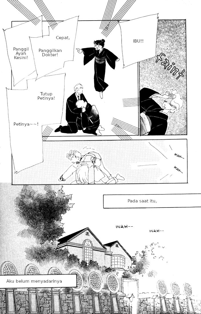 Return Kenyataan yang mengerikan 第55页