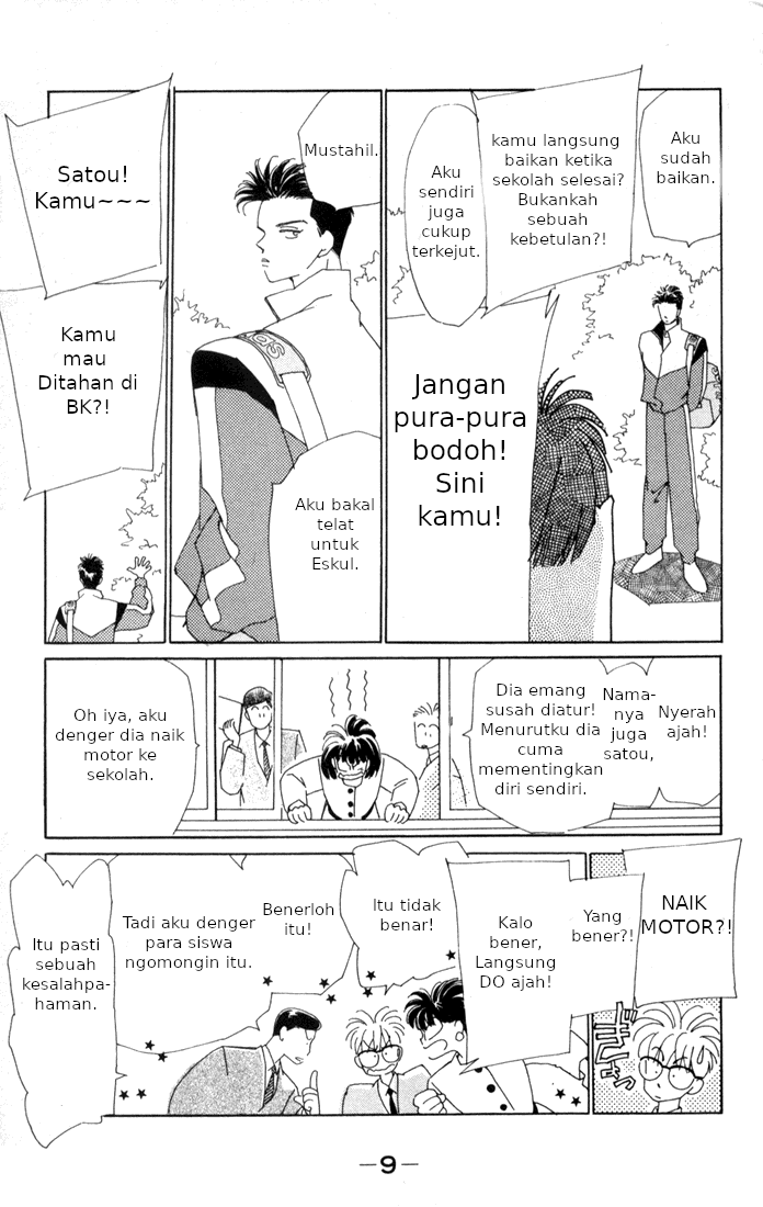 Return Kenyataan yang mengerikan 第10页