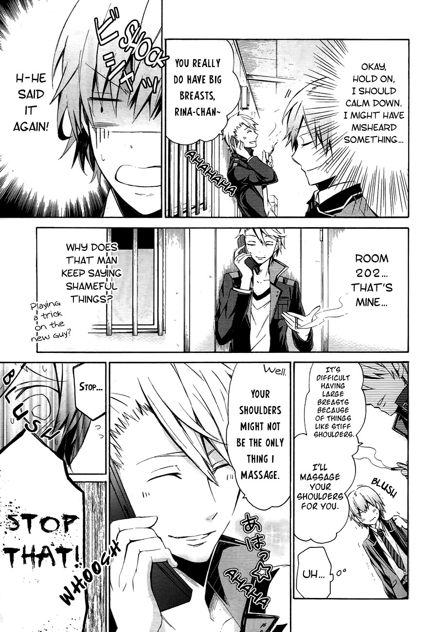 Aoharu x Kikanjuu Vol. 1 Ch. 0.1 第13页