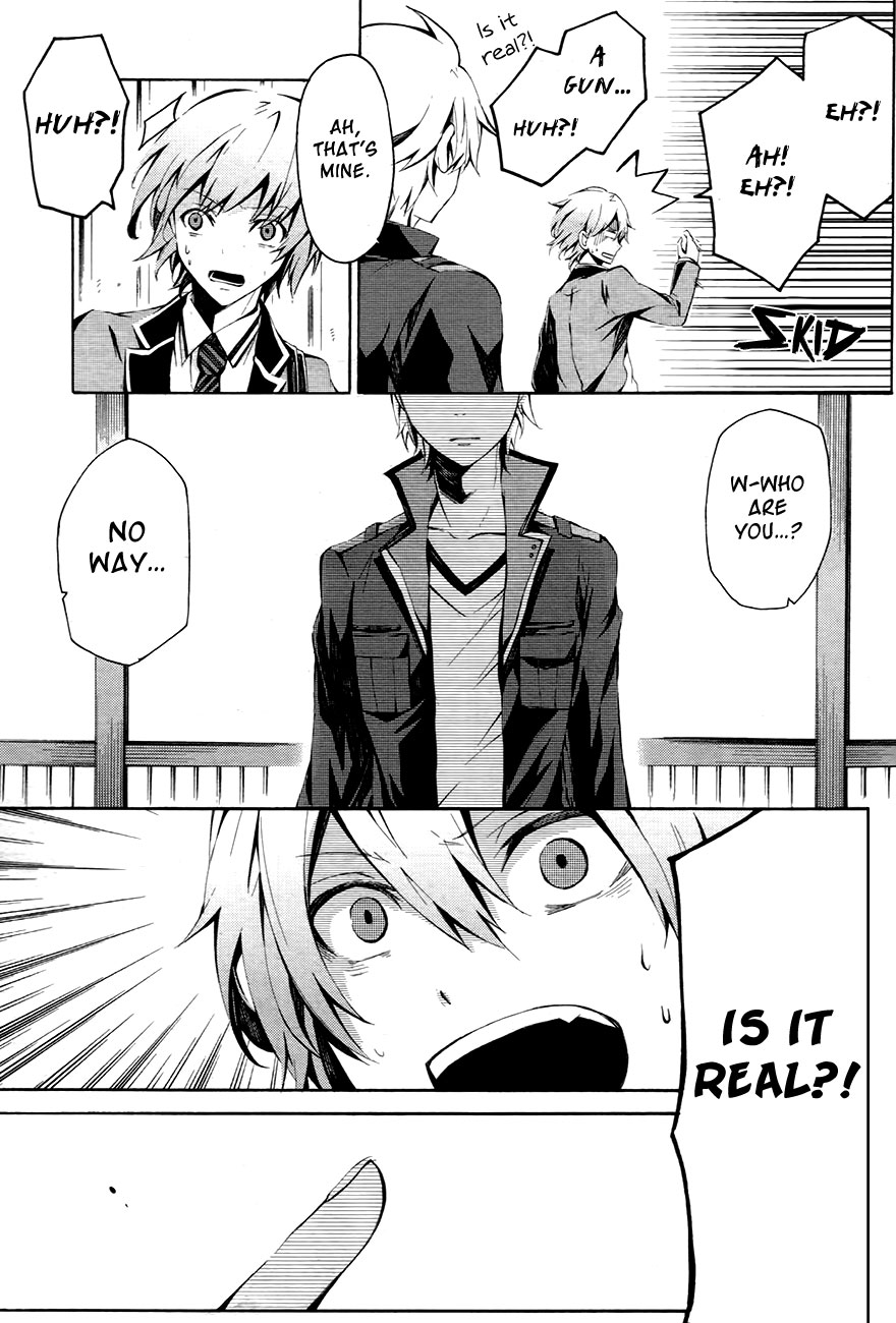 Aoharu x Kikanjuu Vol. 1 Ch. 0.1 第19页