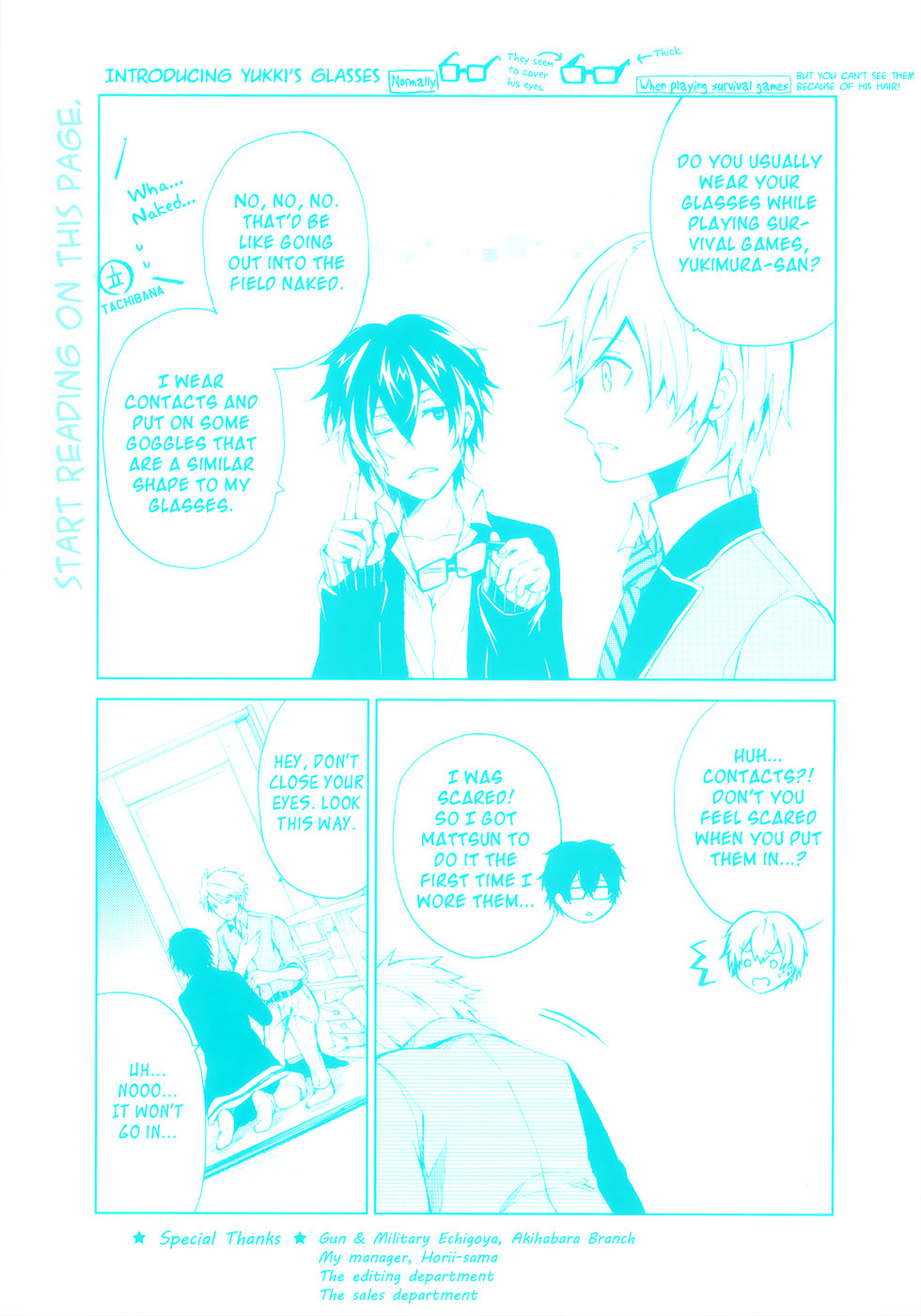 Aoharu x Kikanjuu Vol. 1 Ch. 0.1 第3页