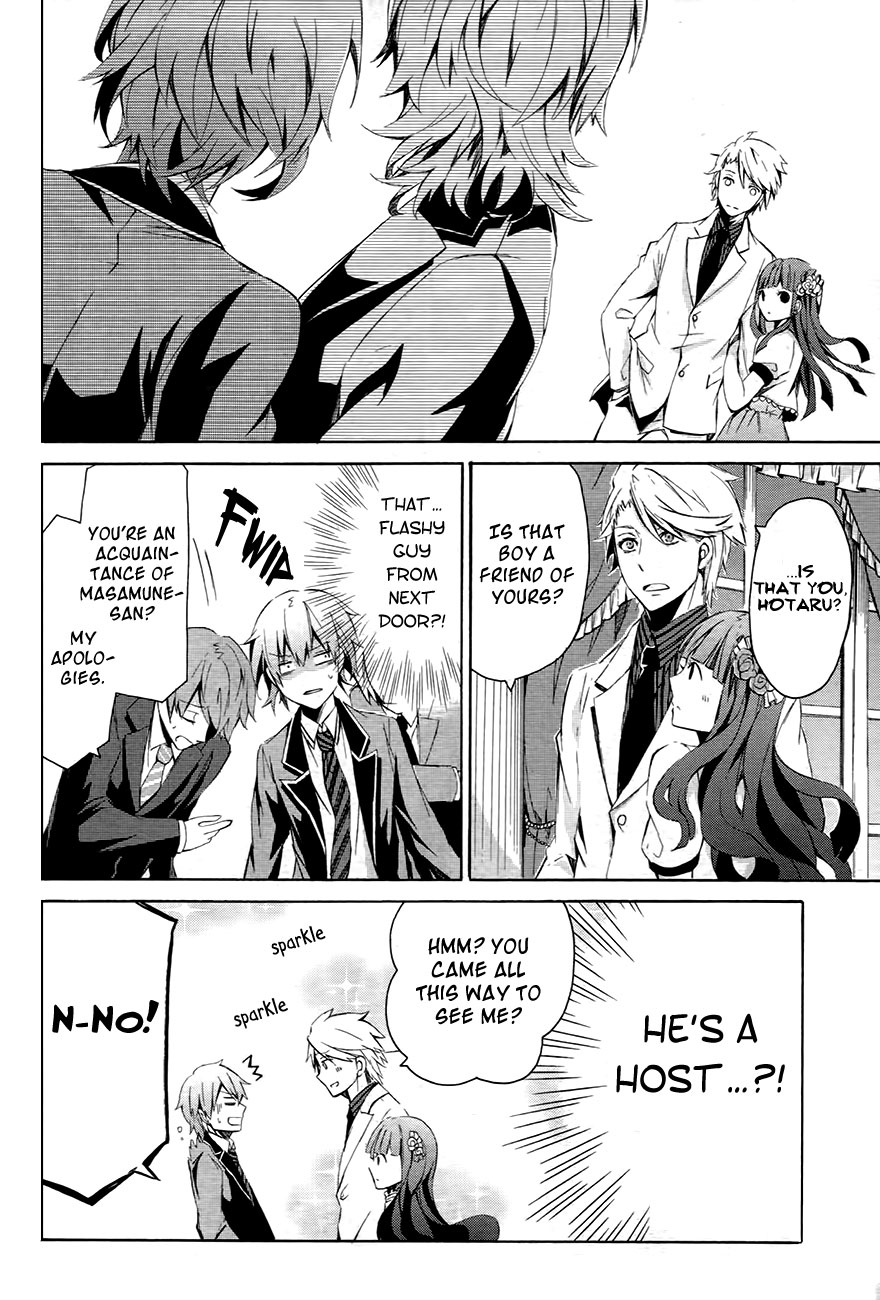 Aoharu x Kikanjuu Vol. 1 Ch. 0.1 第30页