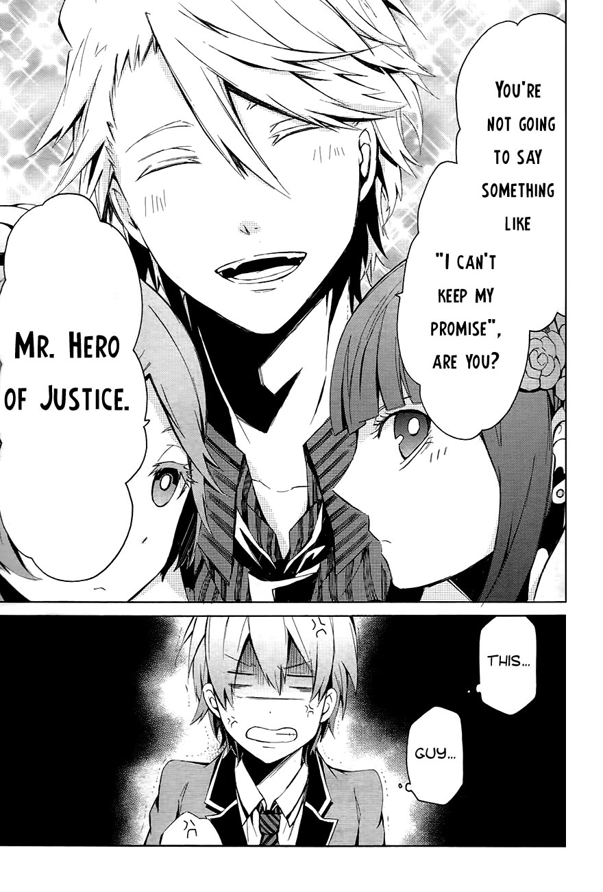 Aoharu x Kikanjuu Vol. 1 Ch. 0.1 第58页