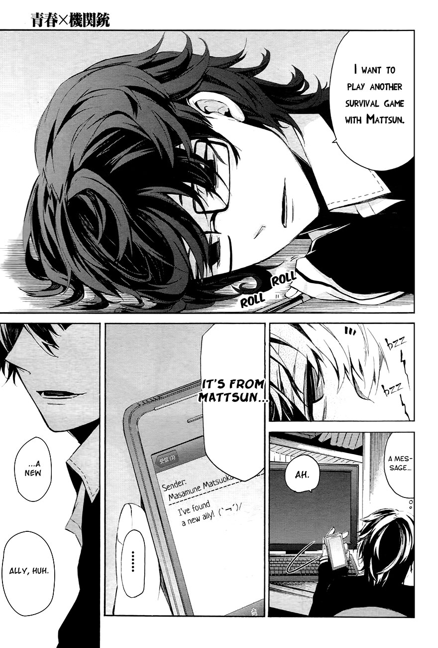 Aoharu x Kikanjuu Vol. 1 Ch. 0.1 第60页