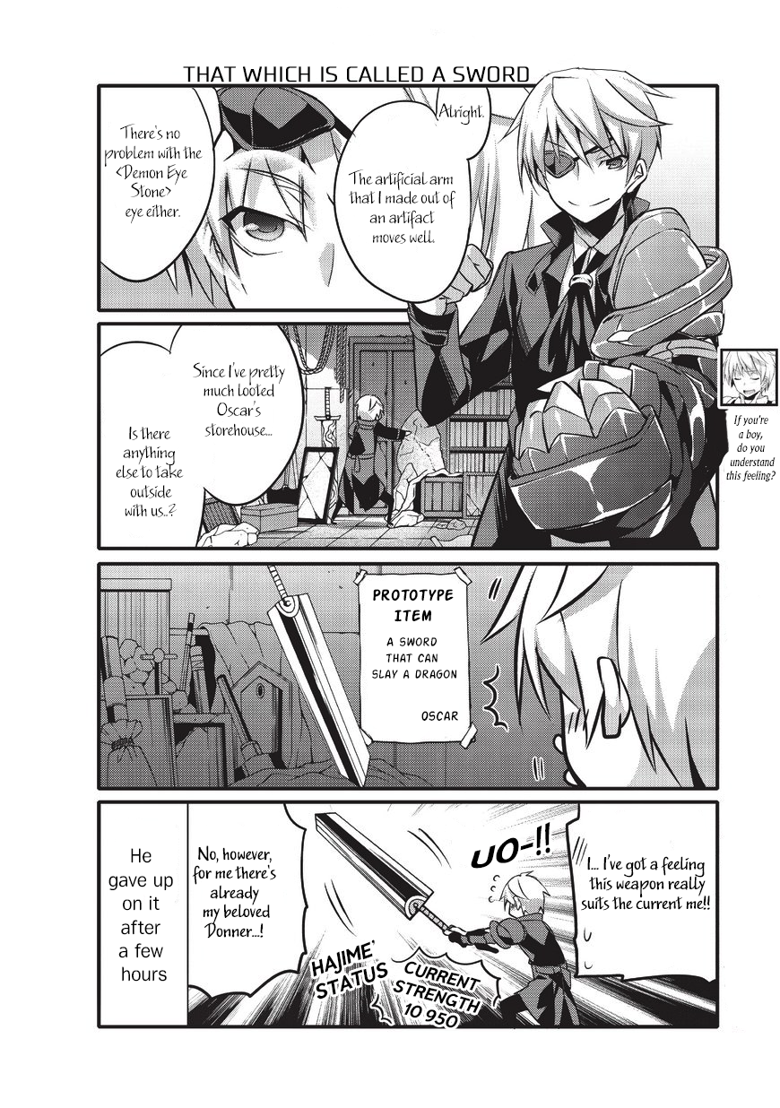 Arifureta Nichijou de Sekai Saikyou Chapter 1 第9页