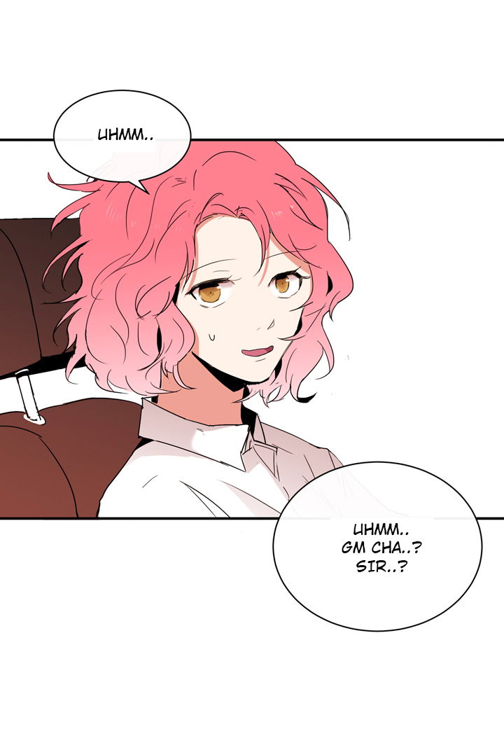 The Problem of My Love Affair Ch. 3 第12页