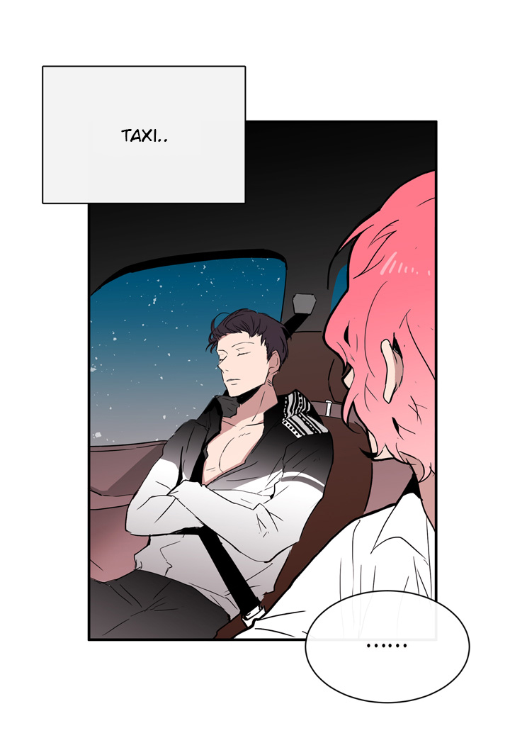 The Problem of My Love Affair Ch. 3 第14页