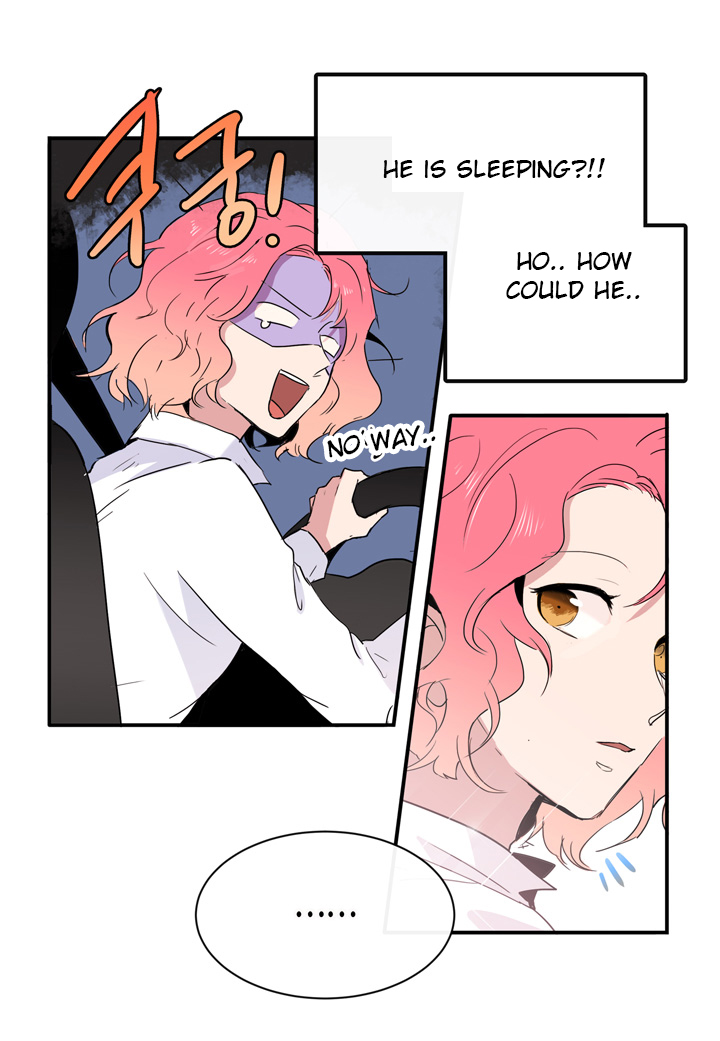 The Problem of My Love Affair Ch. 3 第15页