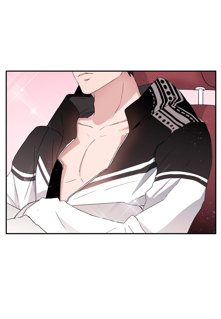 The Problem of My Love Affair Ch. 3 第16页