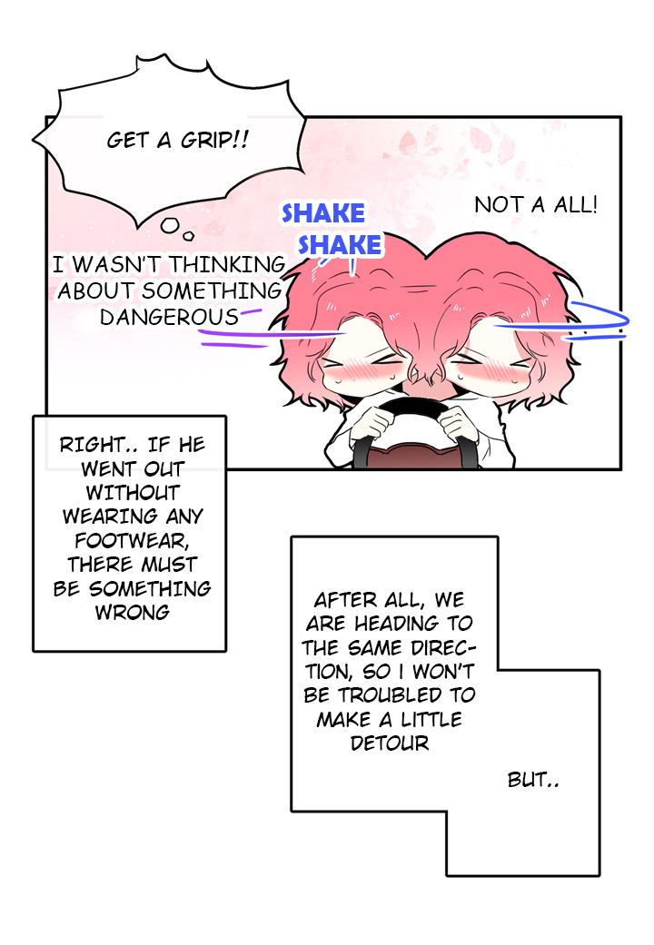 The Problem of My Love Affair Ch. 3 第18页