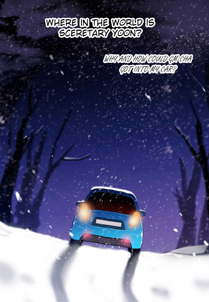The Problem of My Love Affair Ch. 3 第19页