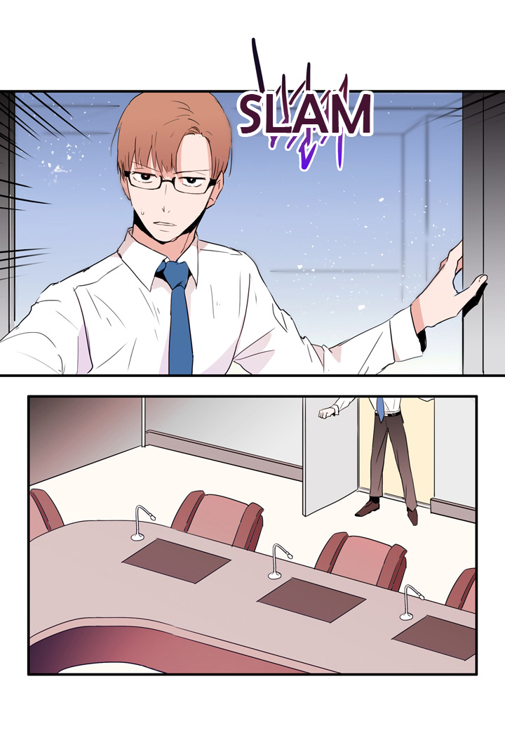 The Problem of My Love Affair Ch. 3 第21页
