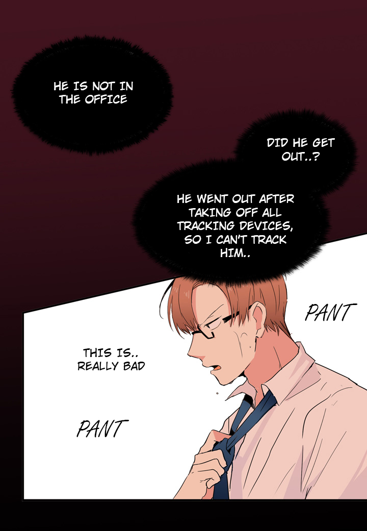 The Problem of My Love Affair Ch. 3 第22页