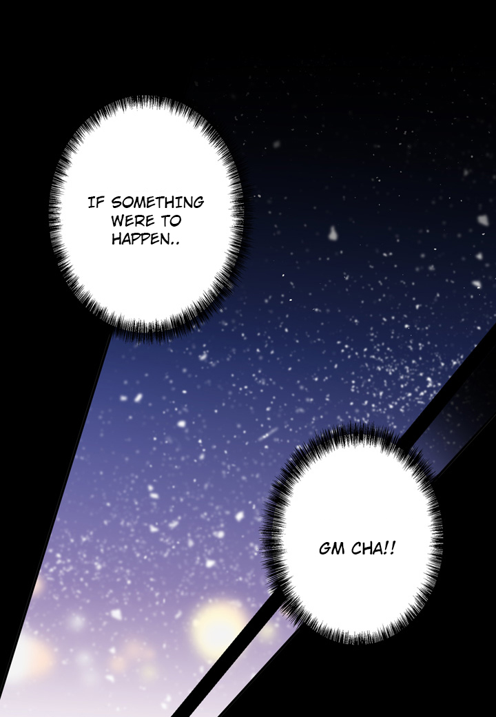 The Problem of My Love Affair Ch. 3 第23页