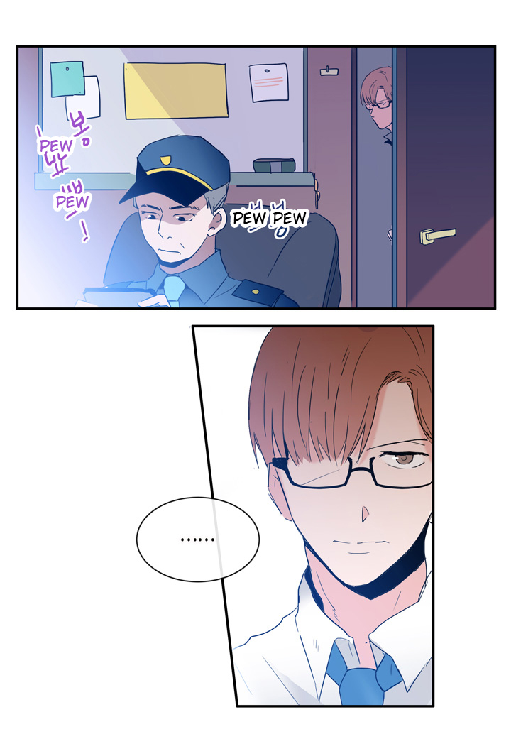 The Problem of My Love Affair Ch. 3 第26页