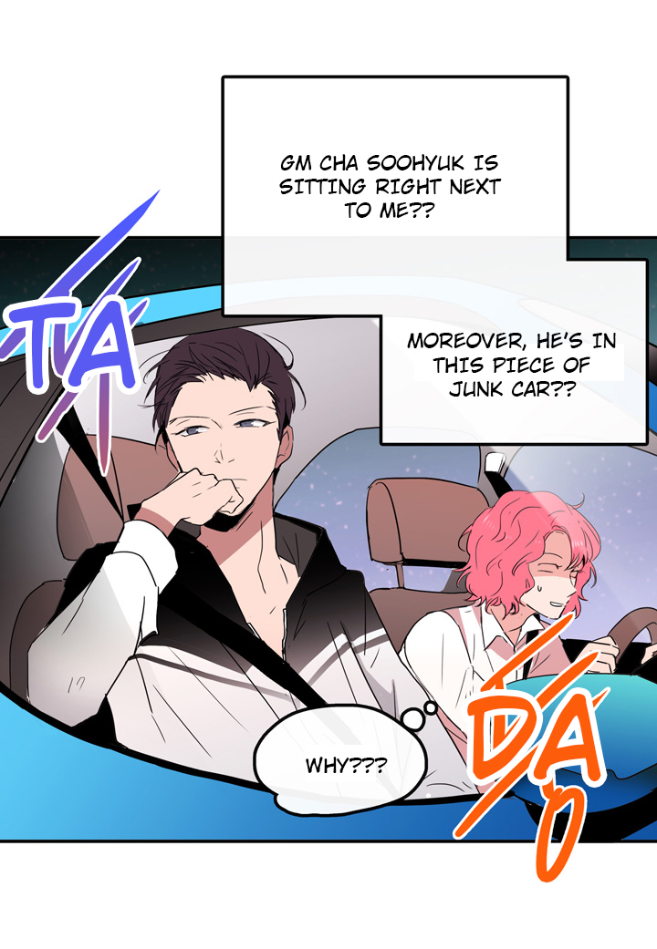 The Problem of My Love Affair Ch. 3 第7页