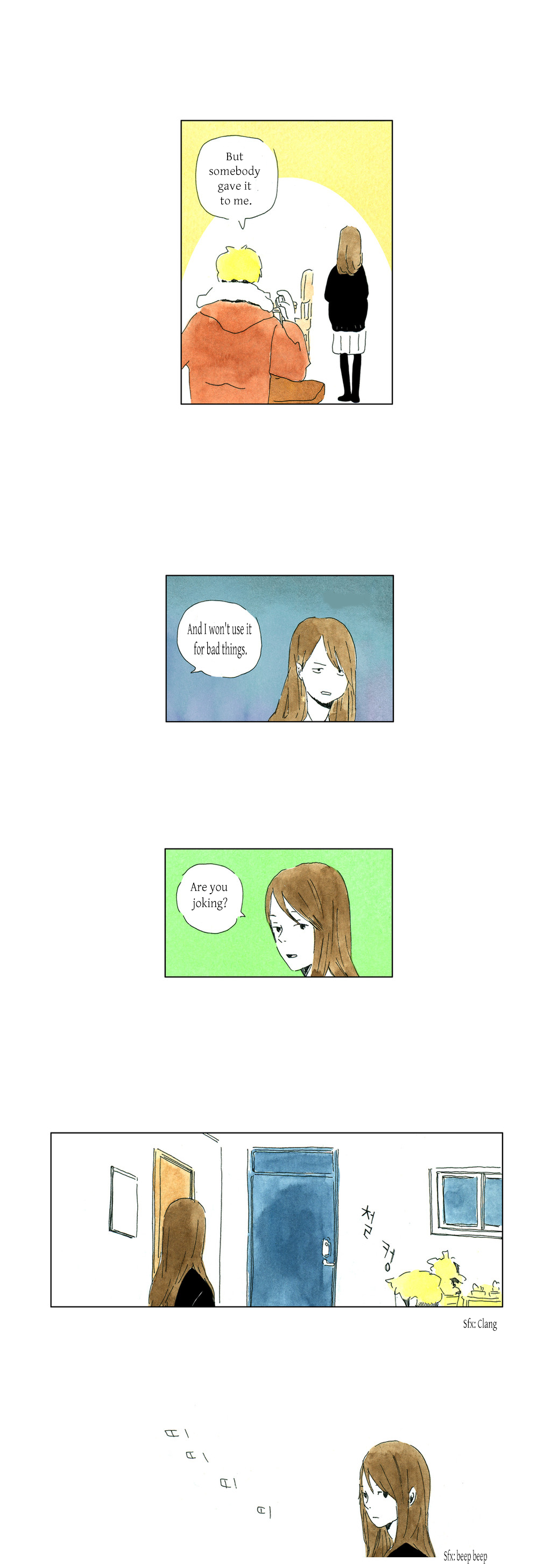Neither A Long nor Short Walk Ch. 5 第3页
