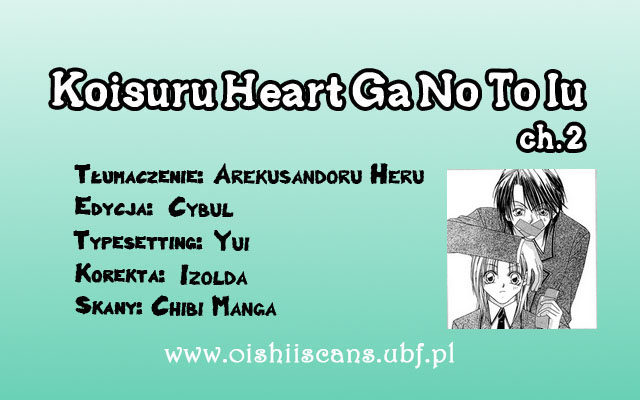Koisuru Heart ga No to Iu Vol. 1 Ch. 2 第1页