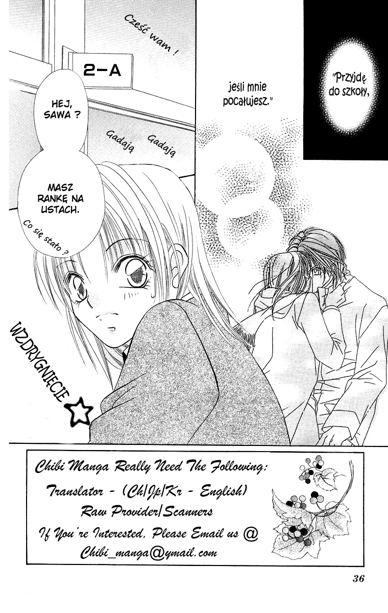 Koisuru Heart ga No to Iu Vol. 1 Ch. 2 第2页