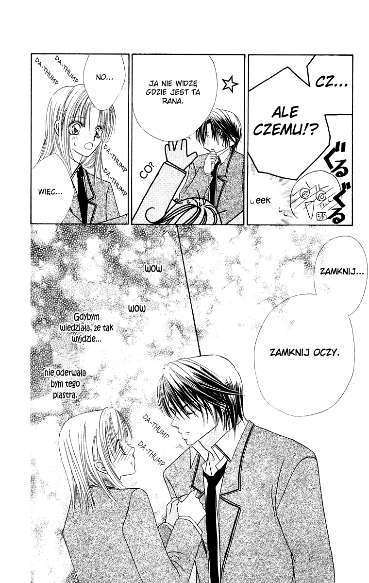 Koisuru Heart ga No to Iu Vol. 1 Ch. 2 第12页