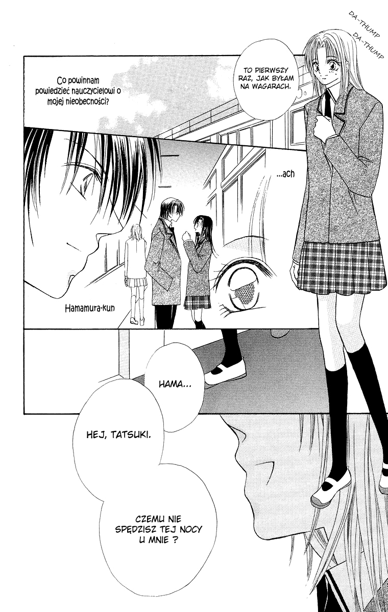 Koisuru Heart ga No to Iu Vol. 1 Ch. 2 第18页