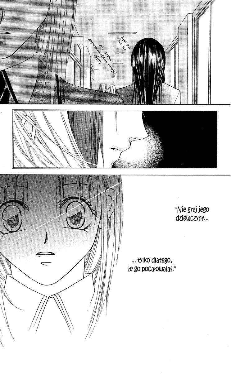 Koisuru Heart ga No to Iu Vol. 1 Ch. 2 第21页