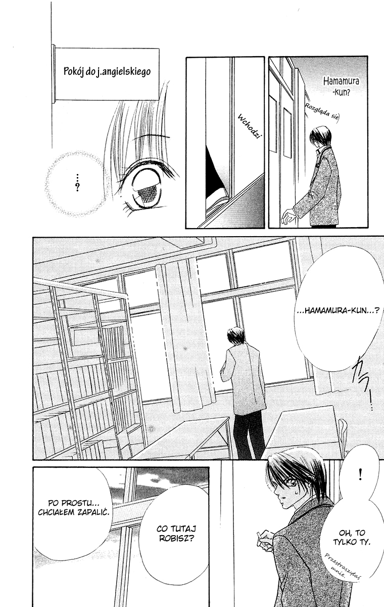 Koisuru Heart ga No to Iu Vol. 1 Ch. 2 第24页