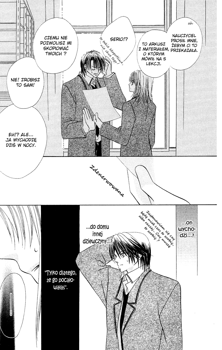 Koisuru Heart ga No to Iu Vol. 1 Ch. 2 第25页
