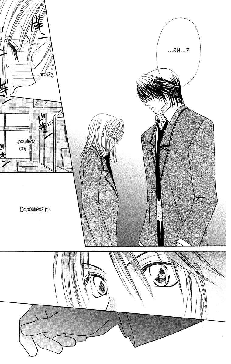 Koisuru Heart ga No to Iu Vol. 1 Ch. 2 第27页