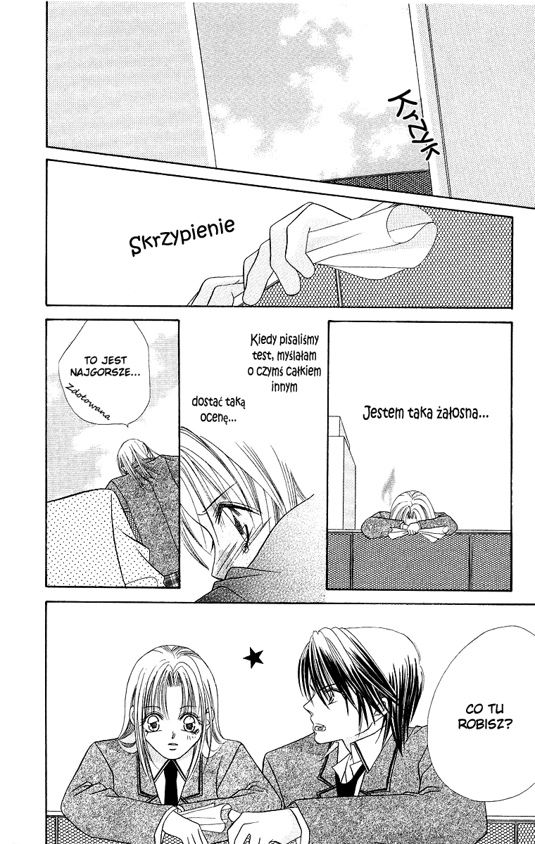Koisuru Heart ga No to Iu Vol. 1 Ch. 2 第8页