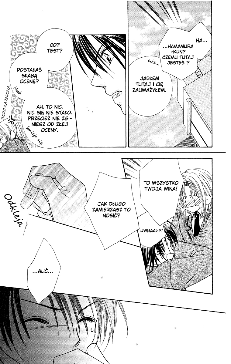 Koisuru Heart ga No to Iu Vol. 1 Ch. 2 第9页